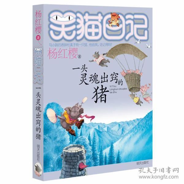 战地5