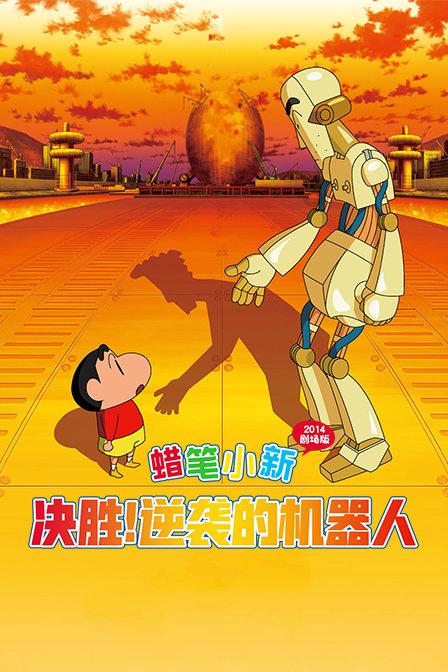 史小坑的爆笑生活10