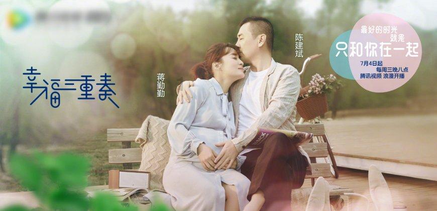 离婚后宝强抚养儿子，马蓉抚养女儿，两个孩子过上了不同的人生，你怎么看？游戏画面