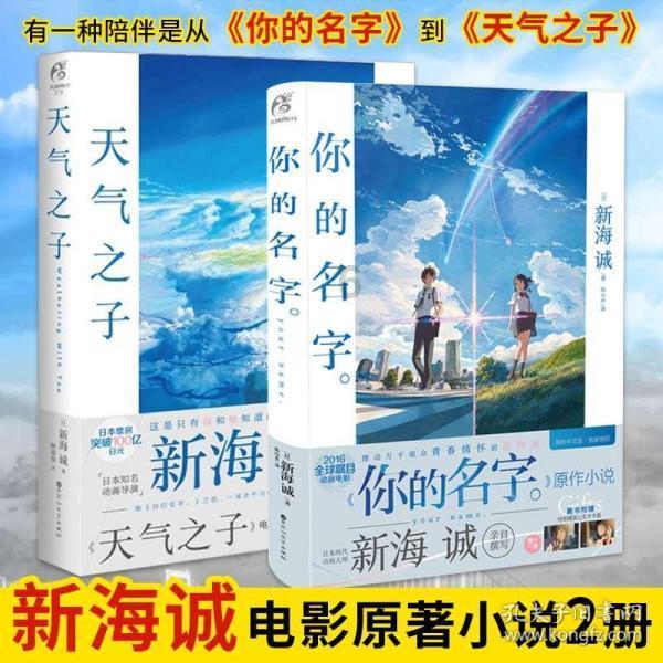 价格战打完拼营销活动 临沂旅游景区新春贺年会未战先卷