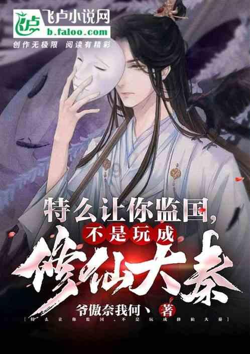 一碗“常来常往”生日面，吃出社区幸福滋味