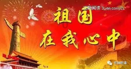 你觉得我们结婚，究竟是为了什么呢？