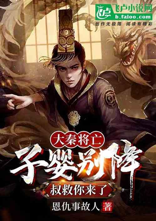 漫威蜘蛛侠
