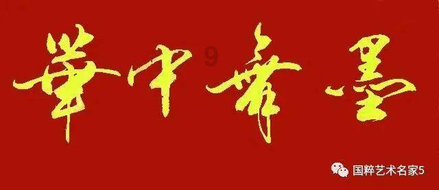厉害了我的巧虎7