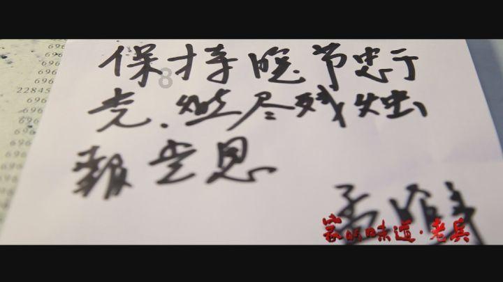 乐儿打彩蛋