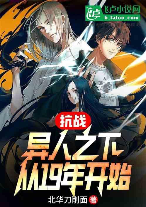数学算术题目
